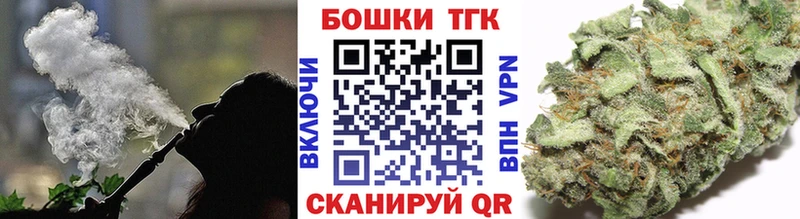 Наркошоп Керчь APVP  hydra маркетплейс  COCAIN  ГАШИШ 