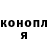 Амфетамин VHQ Wai Fox