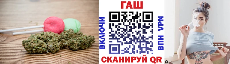 omg зеркало  купить наркоту  Керчь  Еда ТГК марихуана 