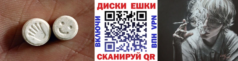 наркошоп  OMG ссылка  Экстази Дубай  Керчь 
