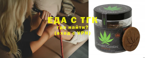 эйфоретик Майский