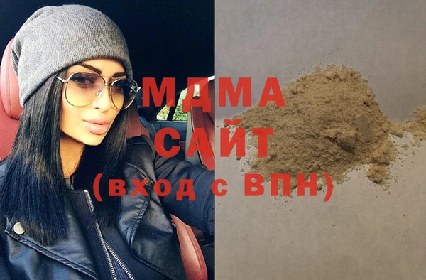 круглые Алексеевка