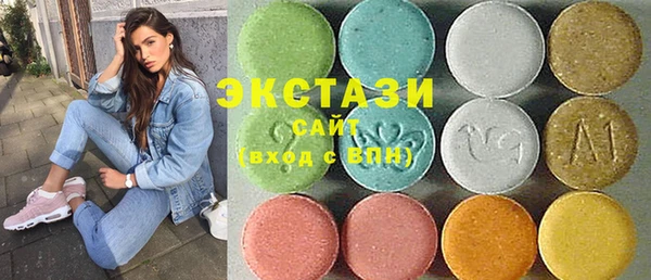 круглые Алексеевка