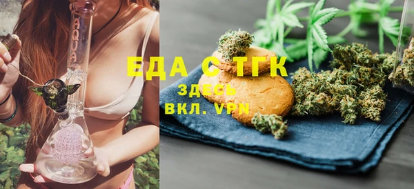 гашиш Алексин