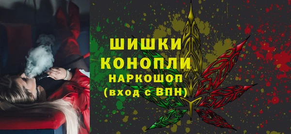спайс Магадан