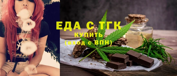 круглые Алексеевка