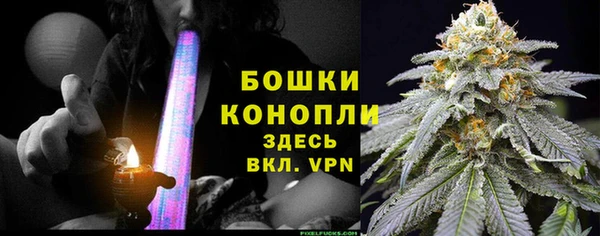 спайс Магадан