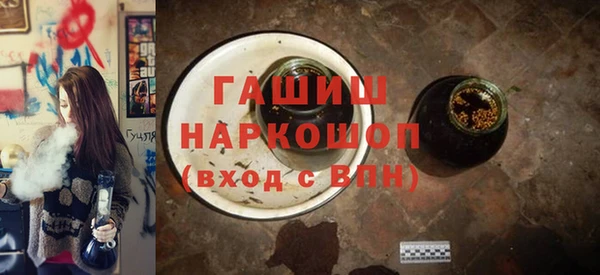эйфоретик Майский