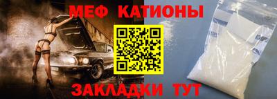 ALPHA-PVP Гусев