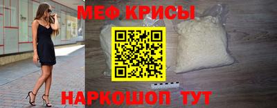 ALPHA-PVP Гусев