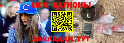 ALPHA-PVP Гусев