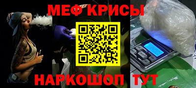MDMA Premium VHQ Гусиноозёрск