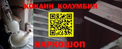MDMA Premium VHQ Гусиноозёрск