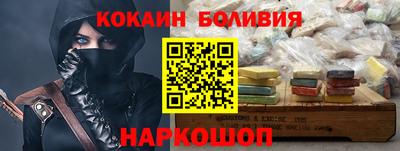 MDMA Premium VHQ Гусиноозёрск