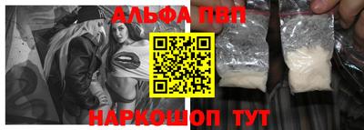 MDMA Premium VHQ Гусиноозёрск