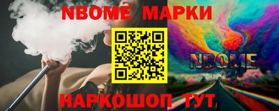 MDMA Premium VHQ Гусиноозёрск