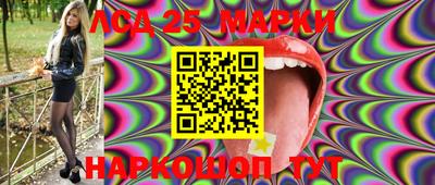 мет Волжский