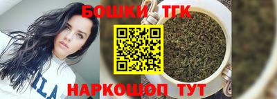 MDMA Premium VHQ Гусиноозёрск