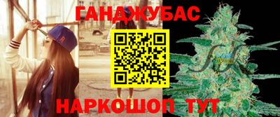 мет Волжский