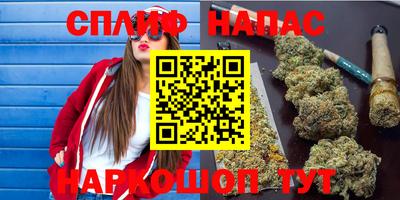 мет Волжский