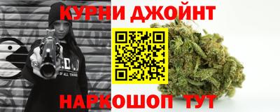 кокаин перу Волгодонск