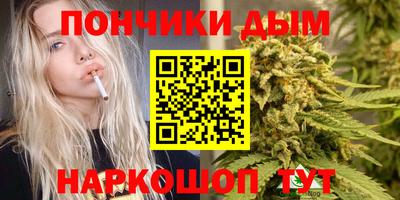 марки nbome Волжск