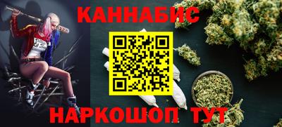 кокаин премиум Гусь-Хрустальный