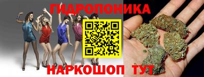 кокаин премиум Гусь-Хрустальный