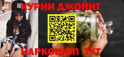 MDMA Premium VHQ Гусиноозёрск