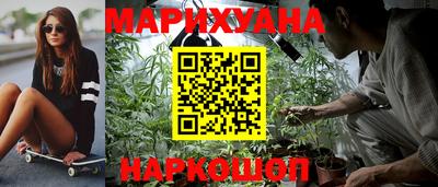 ALPHA-PVP Гусев
