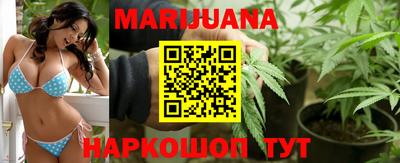 кокаин премиум Гусь-Хрустальный