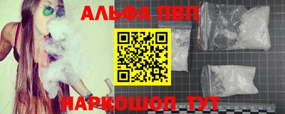 MDMA Premium VHQ Гусиноозёрск