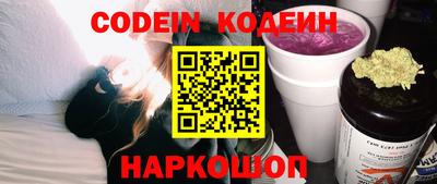 MDMA Premium VHQ Гусиноозёрск