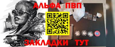 MDMA Premium VHQ Гусиноозёрск