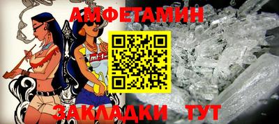 кокаин премиум Гусь-Хрустальный