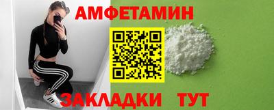 дистиллят марихуана Малгобек