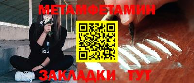 MDMA Premium VHQ Гусиноозёрск