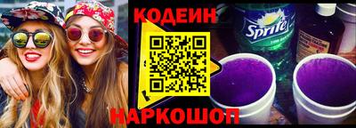 ALPHA-PVP Гусев