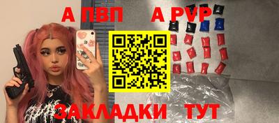 кокаин премиум Гусь-Хрустальный
