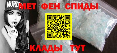 MDMA Premium VHQ Гусиноозёрск