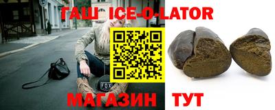 MDMA Premium VHQ Гусиноозёрск