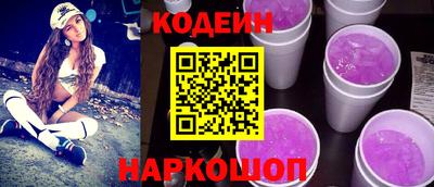 ALPHA-PVP Гусев
