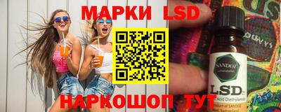 MDMA Premium VHQ Гусиноозёрск