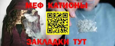 ALPHA-PVP Гусев