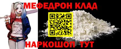 MDMA Premium VHQ Гусиноозёрск
