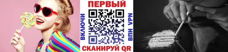 купить закладку Керчь МЕТАМФЕТАМИН пудра