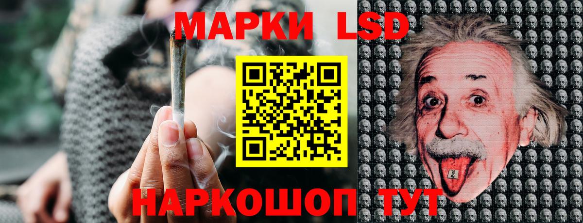 Керчь  Марки NBOMe  Вход с VPN  Марки N-bome 1500мкг 